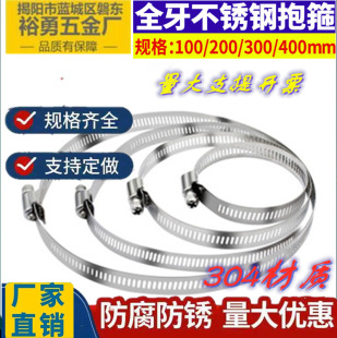 ���P䓱���Ȧ12-14��ֱ��10 20 30 40 50cm�O�ر��U늾��U������