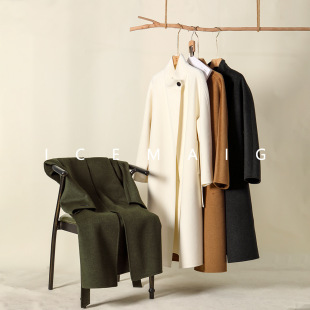 8639 Mink 10 Cashmere Double-Sided Horn Button Coat Stand Collar Big Brand Long Belt 25 Autumn and Winter New Style