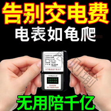 �¿���ʹ����ʡ�������ʡ��������늱����{늹ܼ�