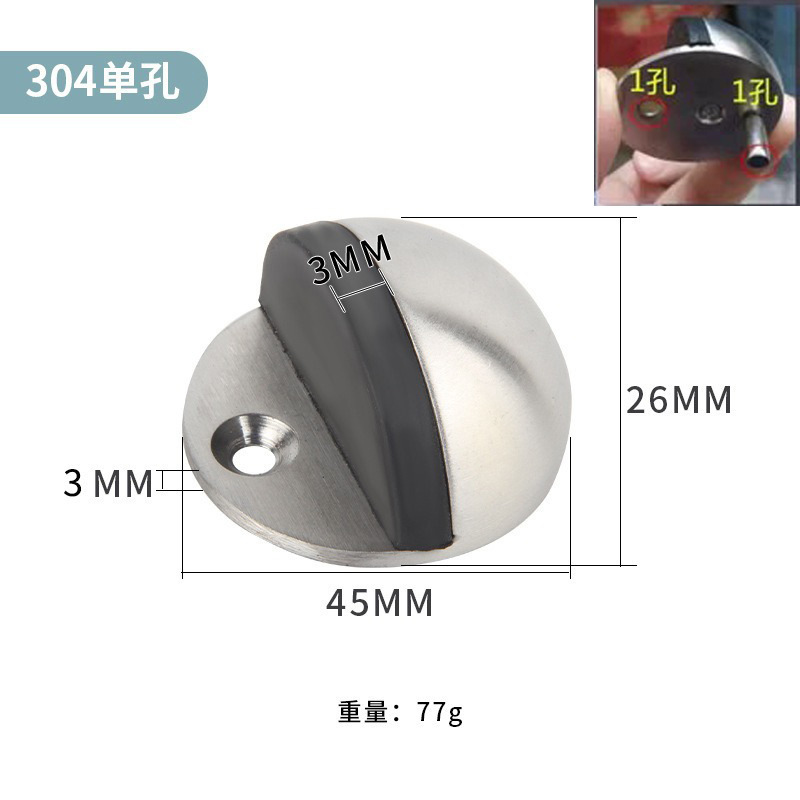 304 ステンレス鋼の強力な磁気ドアストッパー、新しいスタイルの亀のトップドアストッパー、衝突防止ドアトップとフロアバンパーゴムリミッター|undefined