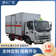 ����7����ȼҺ����ʽ���䳵,JDF5120XRYB6����ȼҺ����ʽ���䳵