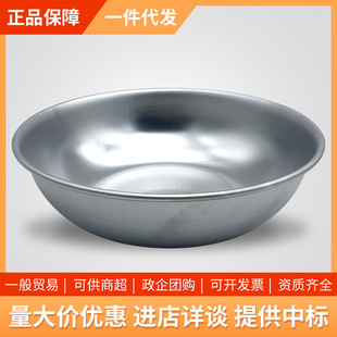 �ձ���DaisoʳƷ�����P䓜�����P���ò͏d��P���ô�̖�͸��g