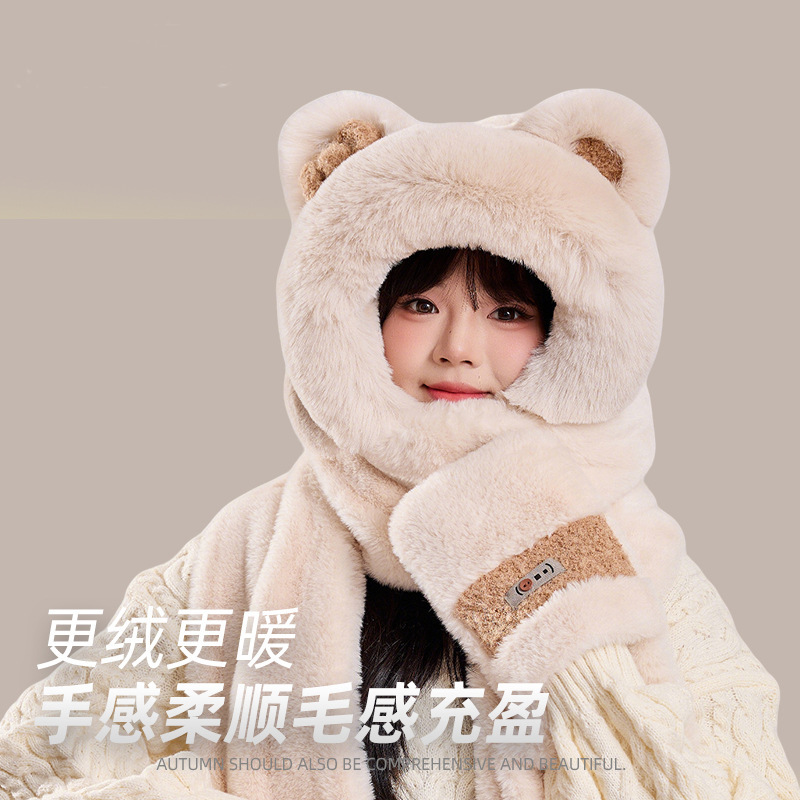 2025年秋冬季保暖帽子女款围巾一体护耳骑行抗冻显脸小帽源头工厂|undefined