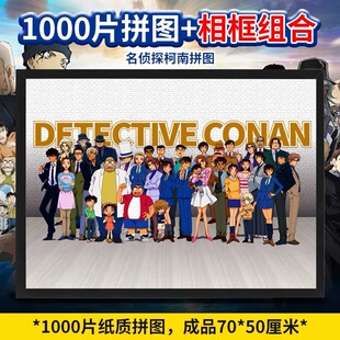 �ֱI��������̽����ȫ�Ҹ�ƴ�D1000Ƭ������һ����������նY��