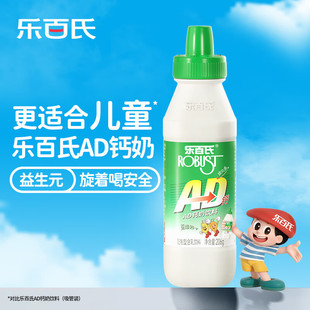 �����Ϻ��p������AD�}��206ml*12��ͯ����Ԫ��������̾S�������