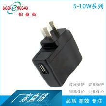 5V1A^FCC JC_PԴmɫ USB15V0.6AҎ