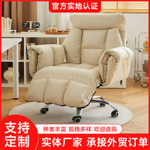 ���Ƽ������w���W���k���Ҿ����k���������˯������X�������D��