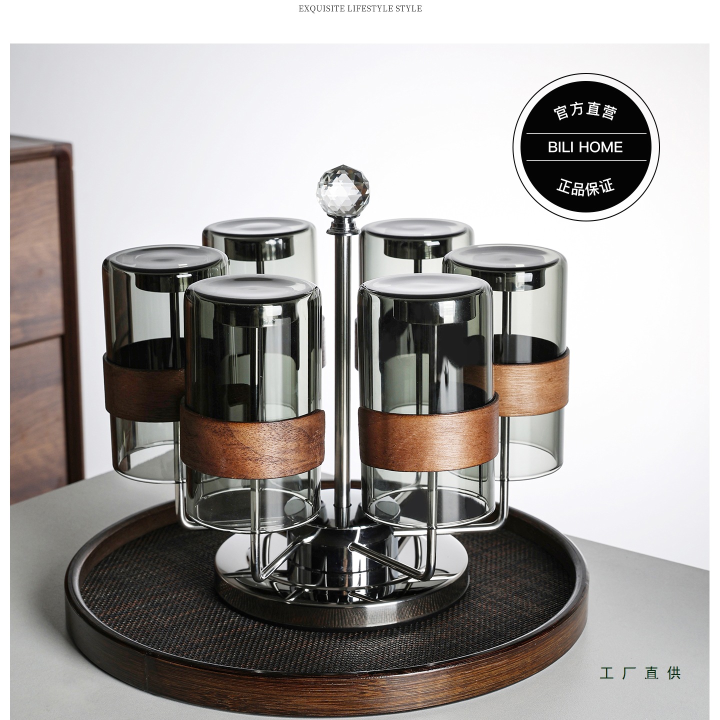 轻奢水杯家用套装耐热泡茶杯高级感绿茶杯喝水玻璃杯客厅待客茶杯