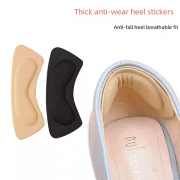 Heel Paste Anti-falling Heel Adjustment Shoe Size Anti-grinding Foot Sponge Inner Paste Invisible Artifact Thickened High Heels Half Size Pad for Men and Women - ShopShipShake