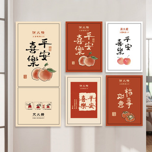 ƽ��ϲ������˨�N���ړ���ճ늱����N���N������䷭���������N
