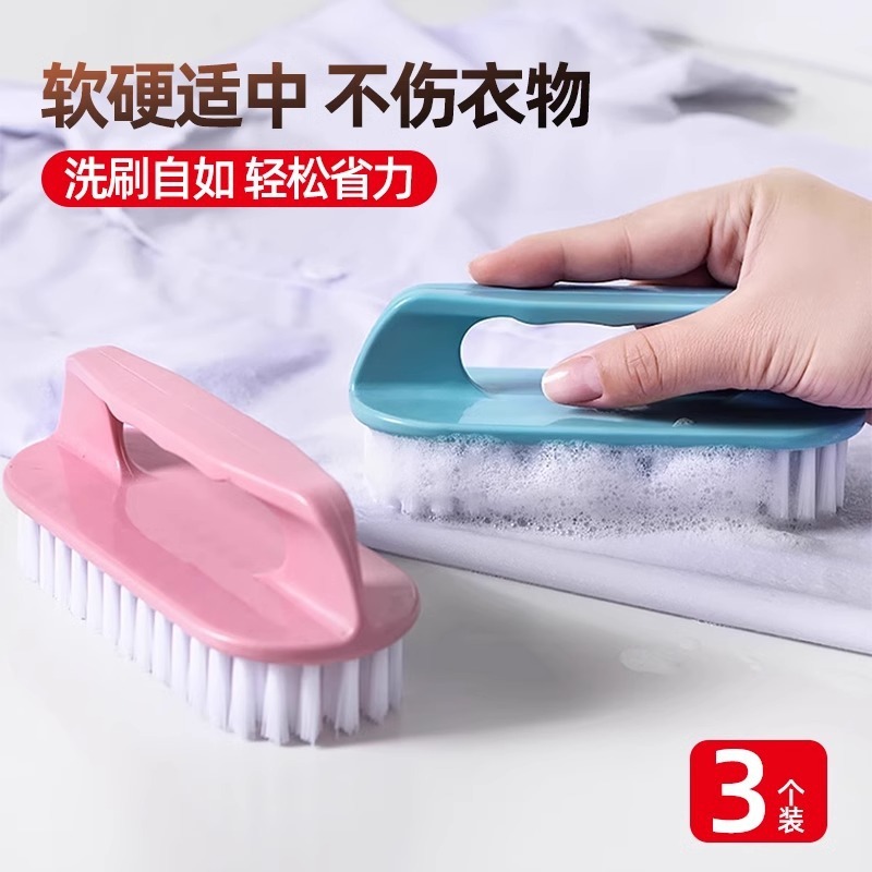 【卸売】洗濯用ソフトブラシ 多機能 靴を傷めない専用靴ブラシ 硬毛で小さなスポーツシューズもきれいに|undefined