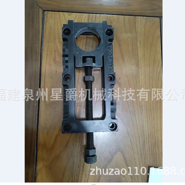 泉州 厦门  福州 可调节滑动轴承座  204 205