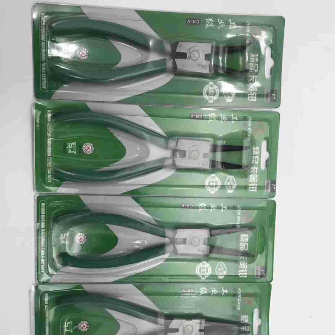 Alicates para circlips de 7 pulgadas 55 # Alicates Mecánicos de Acero al Carbono y Cromo Vanadio, Abrazadera Interna, Abrazadera Externa, Cabeza Recta, Herramienta para Anillos Elásticos