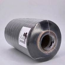 原装浙江宝旌12K碳纤维丝 宝旌12K碳纤维