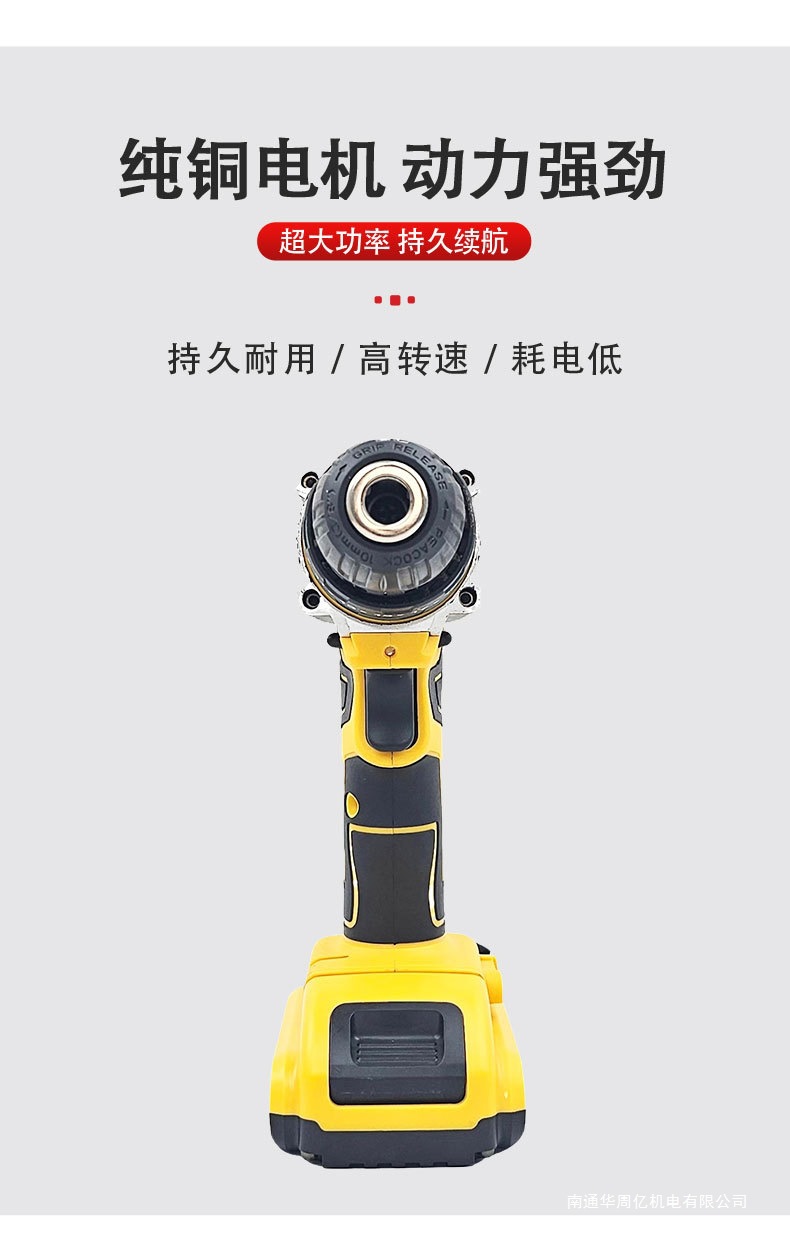 一键上货_20241115145418