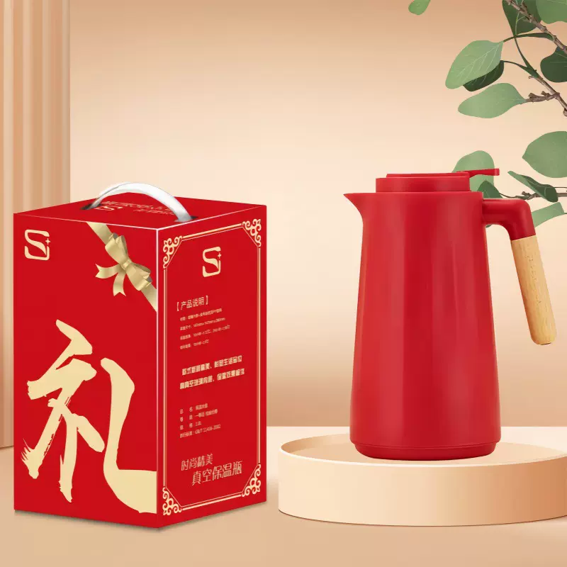家用保温壶热水瓶大容量加厚耐热玻璃内胆暖水壶室内开水壶礼品