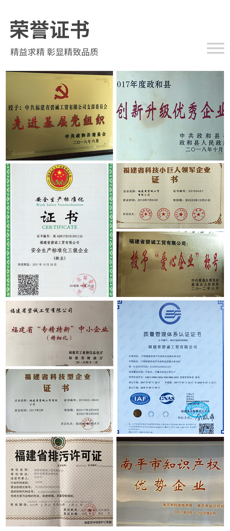 三层置物架_10.jpg