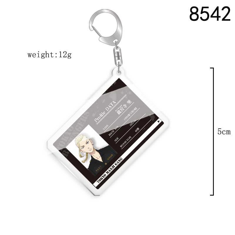 [Tokyo Avengers Sasaki Wanka Tomoko Tomora Temple, Ryojo Temple Aiming Animation Surrounding Small Pendant Key Bin]