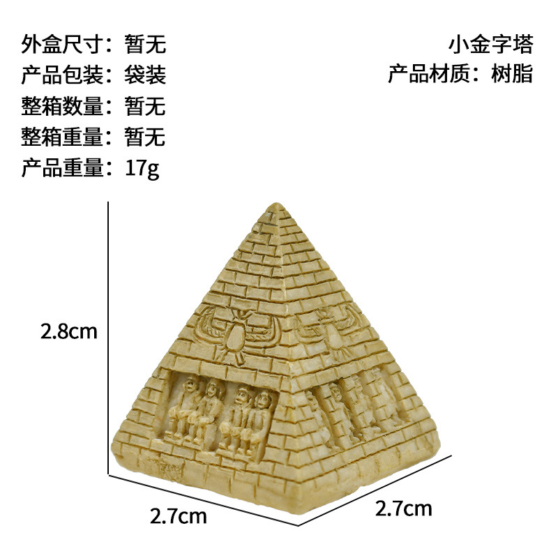 Micro paisaje paisajismo arquitectura resina pirámide caja de arena modelo logotipo del patio maceta decoración del Coliseo del Taj Mahal
