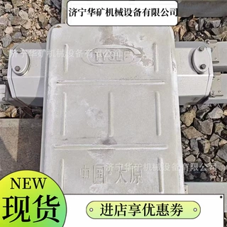 规格多液压转辙机 延长使用寿命矿用液压转辙机  zyj6液压转辙机