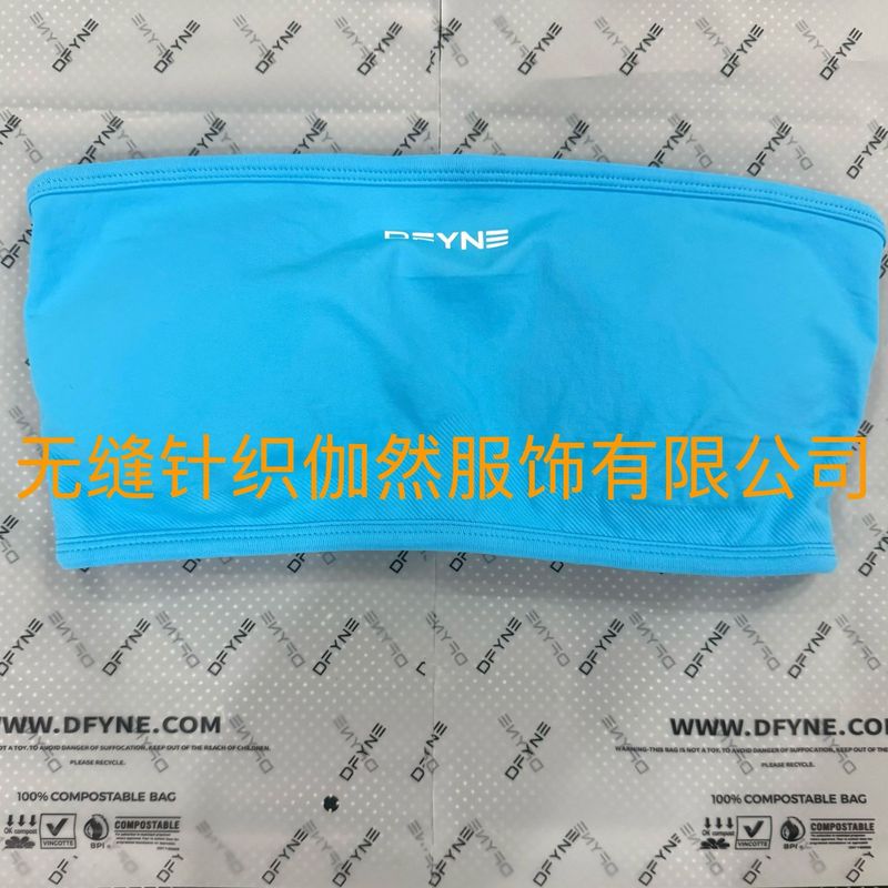 DFYNE新款高弹抹胸爆款锦纶瑜伽抹胸欧美跨境瑜伽上衣瑜伽裹胸女|undefined