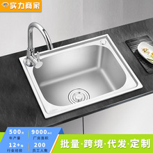 ��̨ˮ��С�β����l��С�ߴ�ϴ��۲��P�ϴ����ϴ�ֳ�̨����