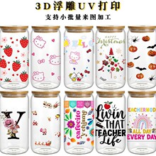 �羳���u�����ɘ������w�����ܲ�����͸��÷ɭ�޹�֭���ȱ�ơ�Ʊ�