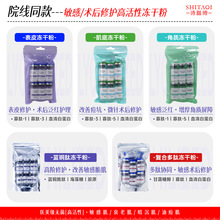 �ߴ����t�����ɷ��{�~�Ĺяͺ϶��zԭ�������c�߶����g�����o�o��