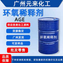 �����h����֬����ϡጄ� ����ճ��AGE 692��ƺ�T�����g���zճ��