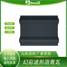 ���Ξr���������������ˮ �e����ɫ�ɵ����p�|���� �ߴ簴������