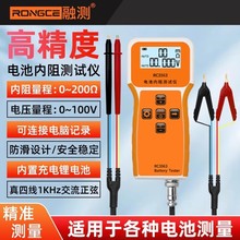 �ڲ�RC3563��ص�ѹ��������Ǹ߾��ȵ�����̹㿪���ļ�̽���