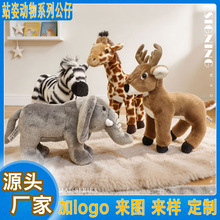 �羳�L�i¹����ë�q���վ�˰��R��¹��ͯ��ż��¹����@�[���YƷ