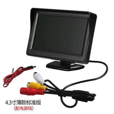 4.3inch Car Monitor Car DVD Small Display Hd Video Tv Set-top Box Truck Reversing Image (Car TV) - 43inch-monitor-thin-version-special-offer