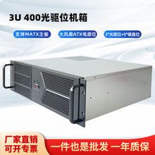 3U-N3400���ط������C��O�����C�����λ�C��400��ATX�Դ�C��