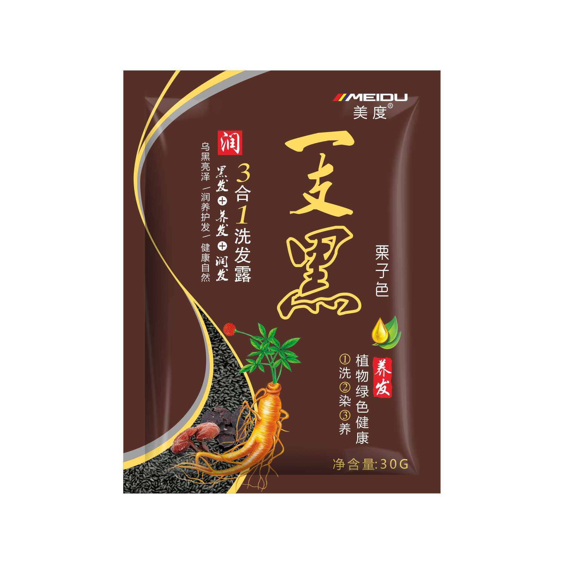 11116088429_337107687