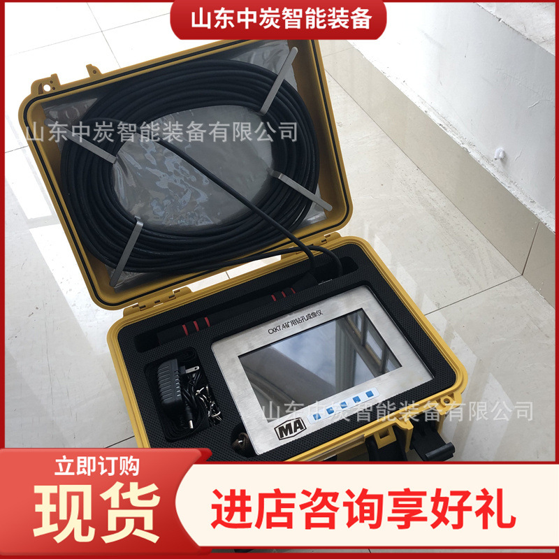 0f794b5a72f438bac8ac7dce31ba75