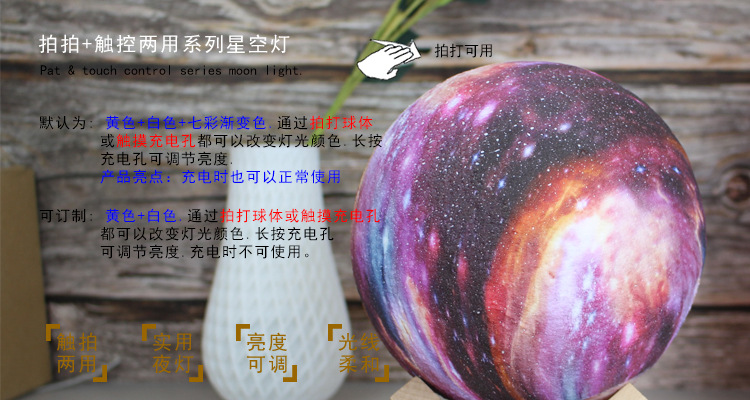 拍拍三色 改.jpg