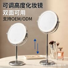 LED�������������y�R̨ʽ�{����y�RŮ���Y��֧��OEMӡLOGO����