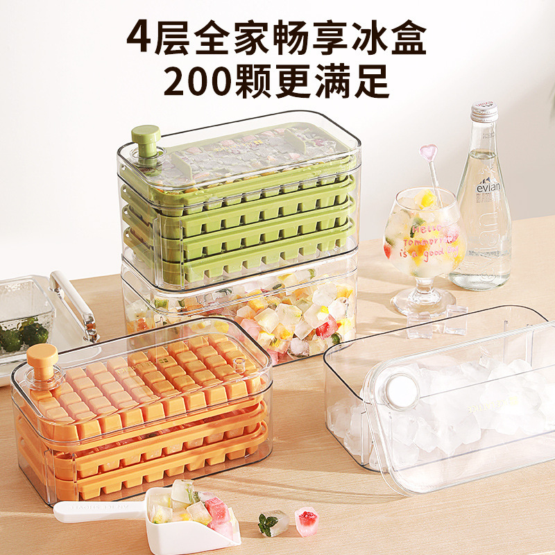50 グリッドプレス製氷皿アイスキューブ型食品グレード家庭用製氷機シリコーン二層製氷ボックス簡単に取り外し可能なアイスキューブ|undefined
