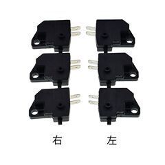 摩托車碟剎車燈開關 斷電開關 電動車左邊碟剎開關用品廠家直供