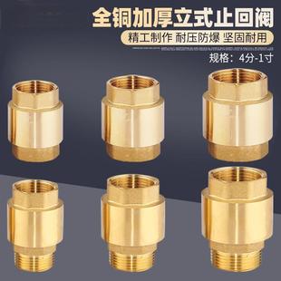 �Ӻ�ȫ�~����ֹ���y�ܵ����Ɇ����y�S�~��ʽ�������yˮ��ֹ�yˮ�y