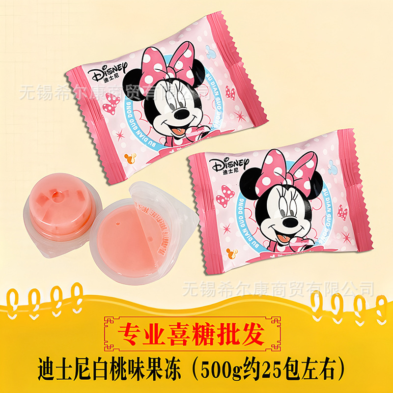 棒棒糖 喜糖糖果 彩虹糖 糖果 硬糖水果糖糖批发 糖果独立装 喜糖|undefined