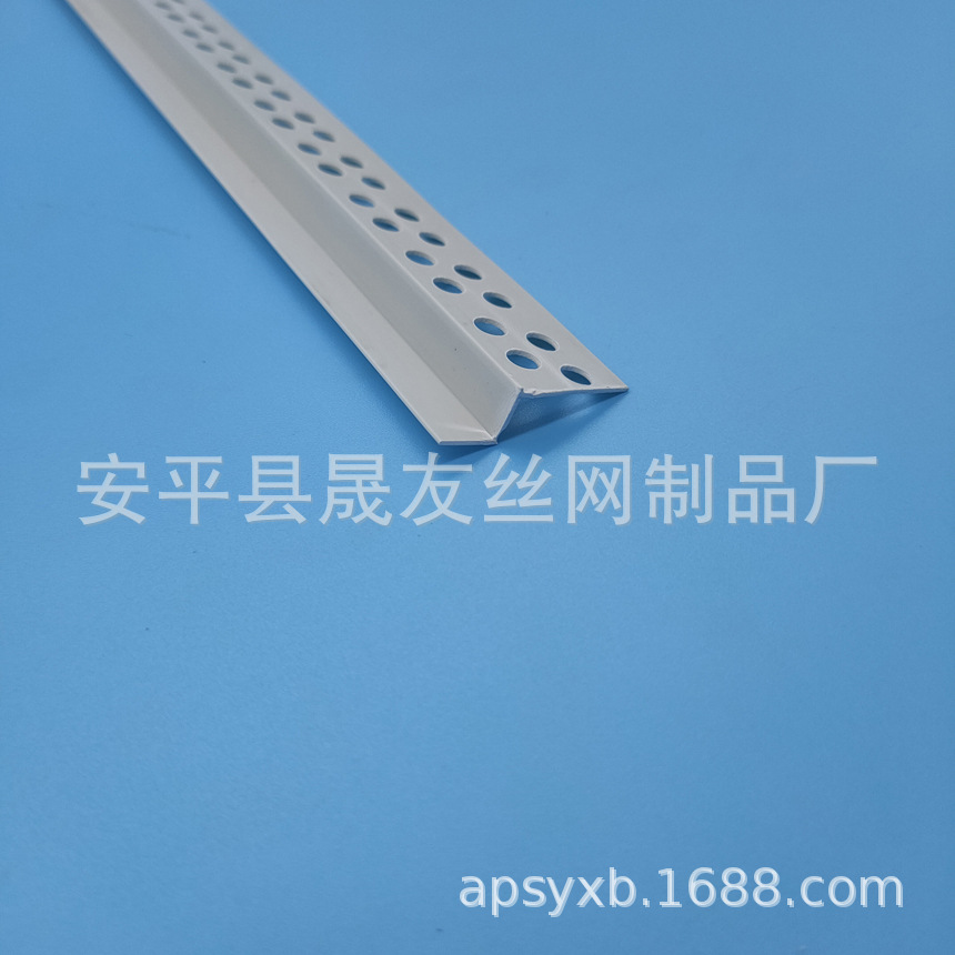 吊顶Z型阴角护角条 石膏线装饰条 特殊异形冲孔造型线 工厂