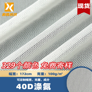 �F؛40D�찱�W���\���٤����̨������Ӿ�²���40d���]�����W�۲�
