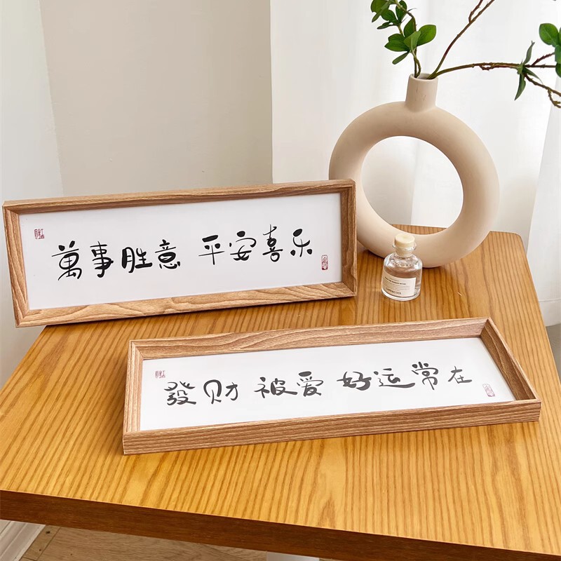 Everything wins peace and joy photo frame hanging painting hallway home decoration inspirational home living room decoration