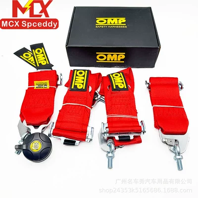 Cross-border hot-selling OMP racing competitive seat belt widened three-inch four-point metal quick-release universal seat belt (Other Automotive Safety Supplies) - red-267kg