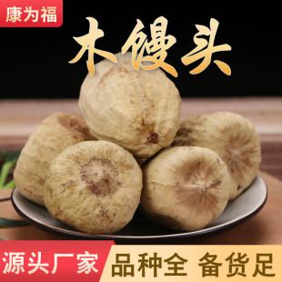 ľ�z�^ ��ĸ�����Z��Ѧ���ľɏ�� ��ș��ľ�z�^ ����� ���N�䱳