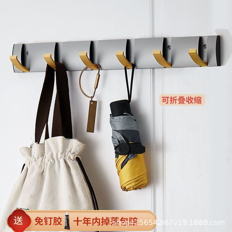 Gancho de ropa invisible creativo de aluminio espacial gancho de ropa de pared gancho de ropa sin perforar