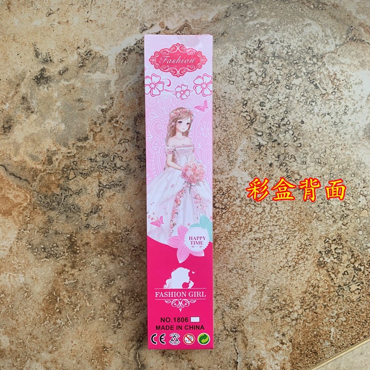 Muñeca Barbie de bricolaje al por mayor, embalaje individual, caja de regalo de puesto de juguete para niña, premio 1 yuanes, exportación transfronteriza