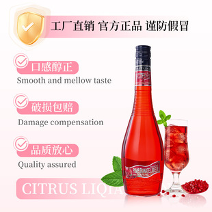 �tʯ��ζ���ɾ����ھ�����{�ƻ����uβ���{�����ɾƹٷ���Ʒ��ζ